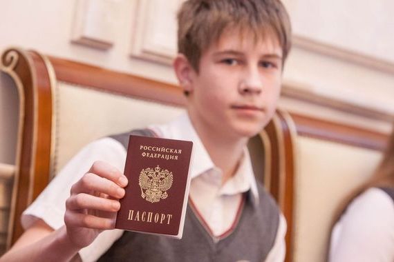 прописка в Калининске